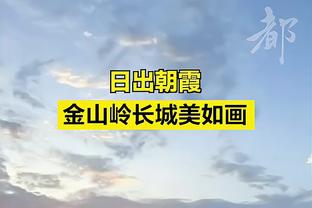 继续引援！TA：切尔西激活水晶宫边锋奥利斯3500万镑解约金